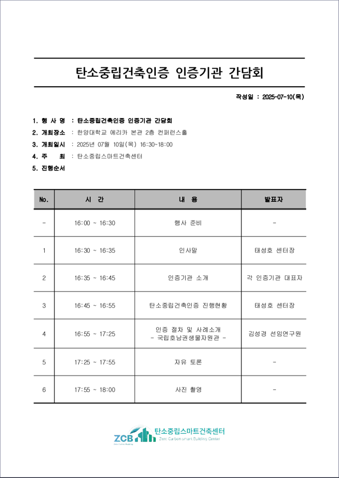 b18a766c02a6890da6a2dc3a05a3b76b_1752653464_059.png