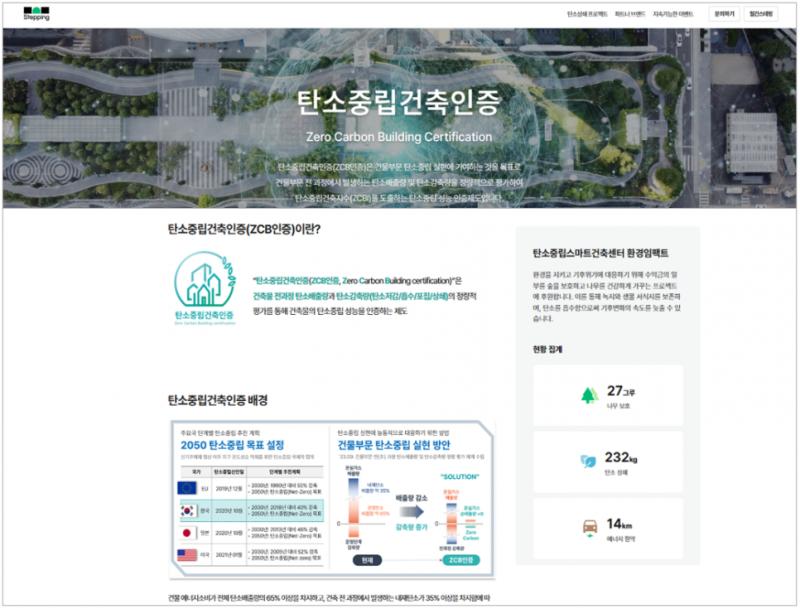 fc6cd71195a8164dfd26787e47c3692d_1755052807_0536.png