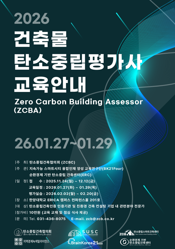 b6ebf90e7c93f2febc496a2abac51c61_1765159337_6672.png b6ebf90e7c93f2febc496a2abac51c61_1765159337_6672.png