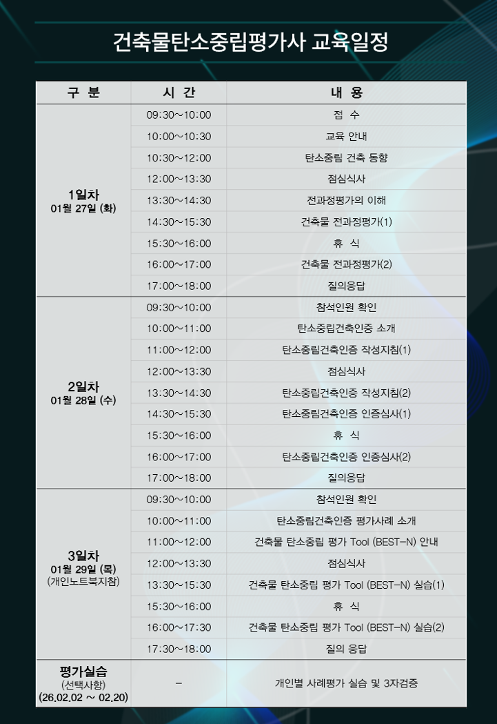 b6ebf90e7c93f2febc496a2abac51c61_1765159429_2094.png b6ebf90e7c93f2febc496a2abac51c61_1765159429_2094.png